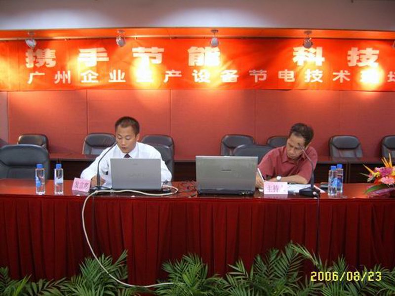 厦门出入境检验检疫局国际旅行卫生保健中心——你的健康“守护神”