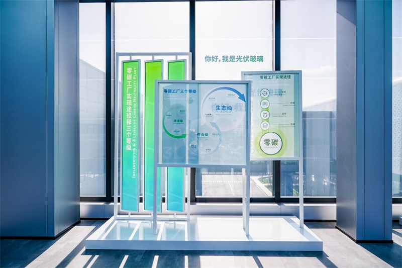 检验检疫技术中心改革：迈向高效监管的未来