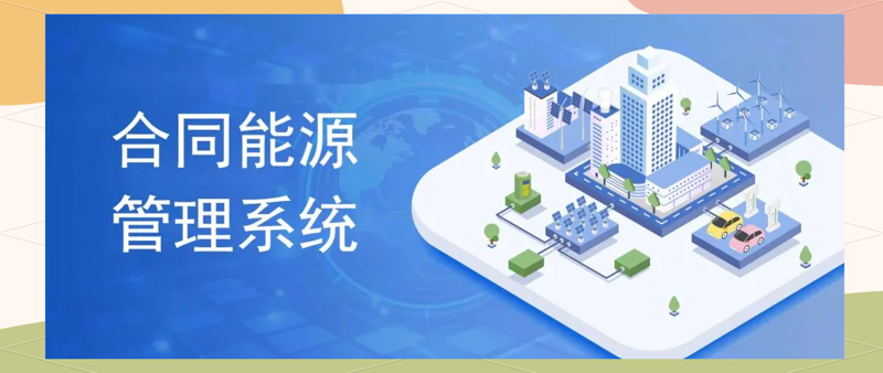 检验检疫技术中心的未来之路